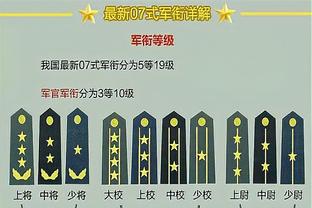 在线188体育截图1